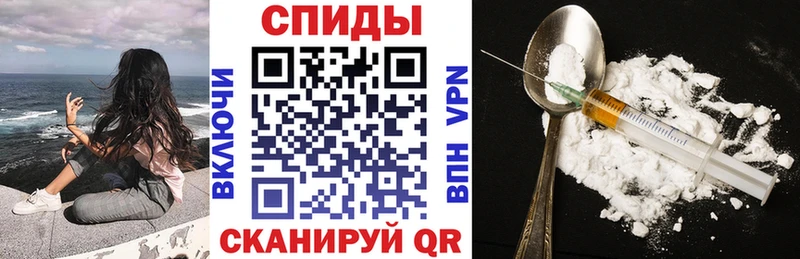 АМФЕТАМИН 98%  купить наркотик  Пойковский 