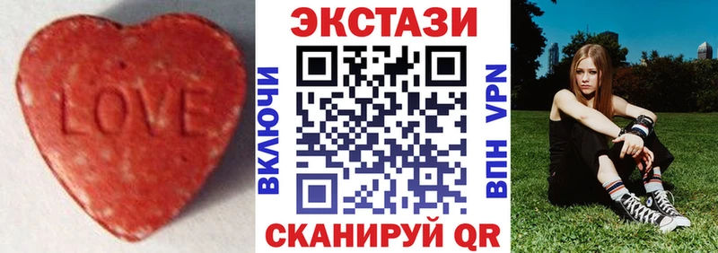 что такое наркотик  Пойковский  ЭКСТАЗИ бентли 