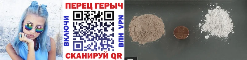 купить   Пойковский  ГЕРОИН Афган 
