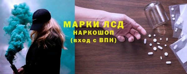 СК Балабаново