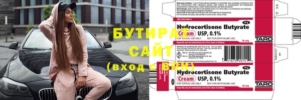 СК Балабаново