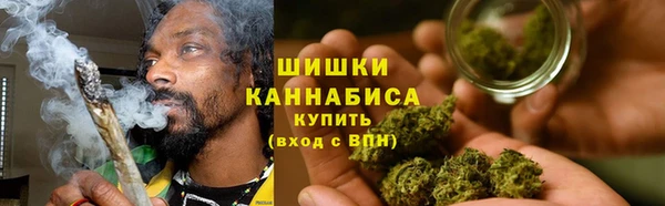 альфа пвп VHQ Баксан