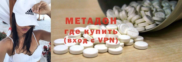 альфа пвп VHQ Баксан