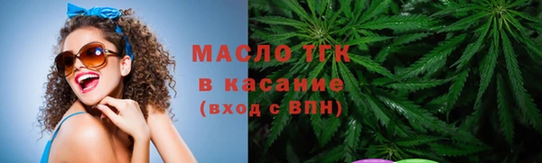 СК Балабаново