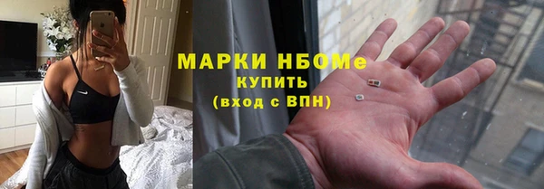 СК Балабаново