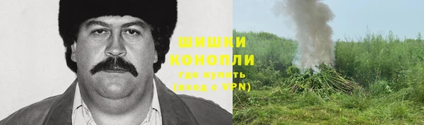 COCAINE Балахна
