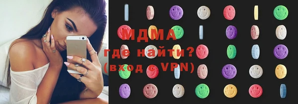 COCAINE Балахна
