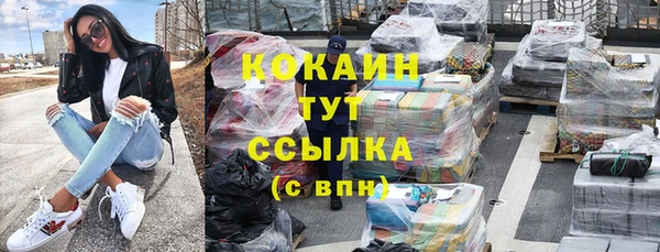 СК Балабаново