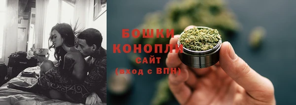COCAINE Балахна