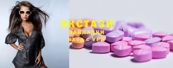 СК Балабаново
