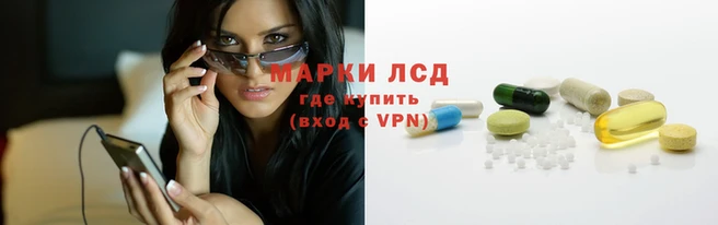 СК Балабаново