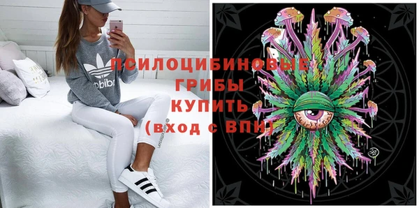 альфа пвп VHQ Баксан