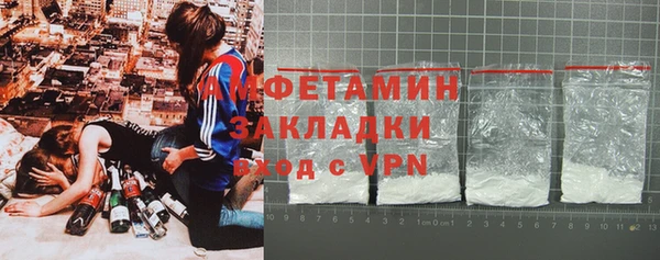 СК Балабаново