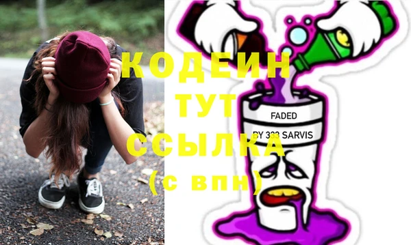 альфа пвп VHQ Баксан