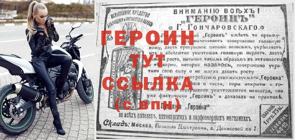 СК Балабаново