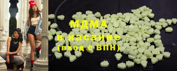 альфа пвп VHQ Баксан