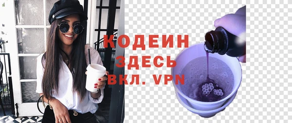 СК Балабаново