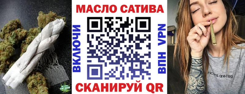 ТГК Wax  Пойковский 